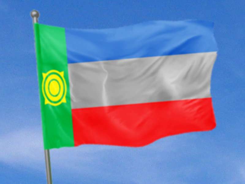 Флаг хакасии картинки